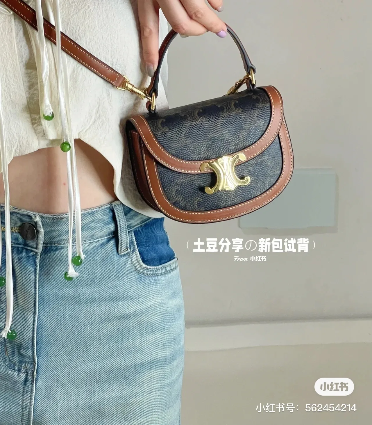 All categories Celine women's bags (Celine) Celine original order 10106
