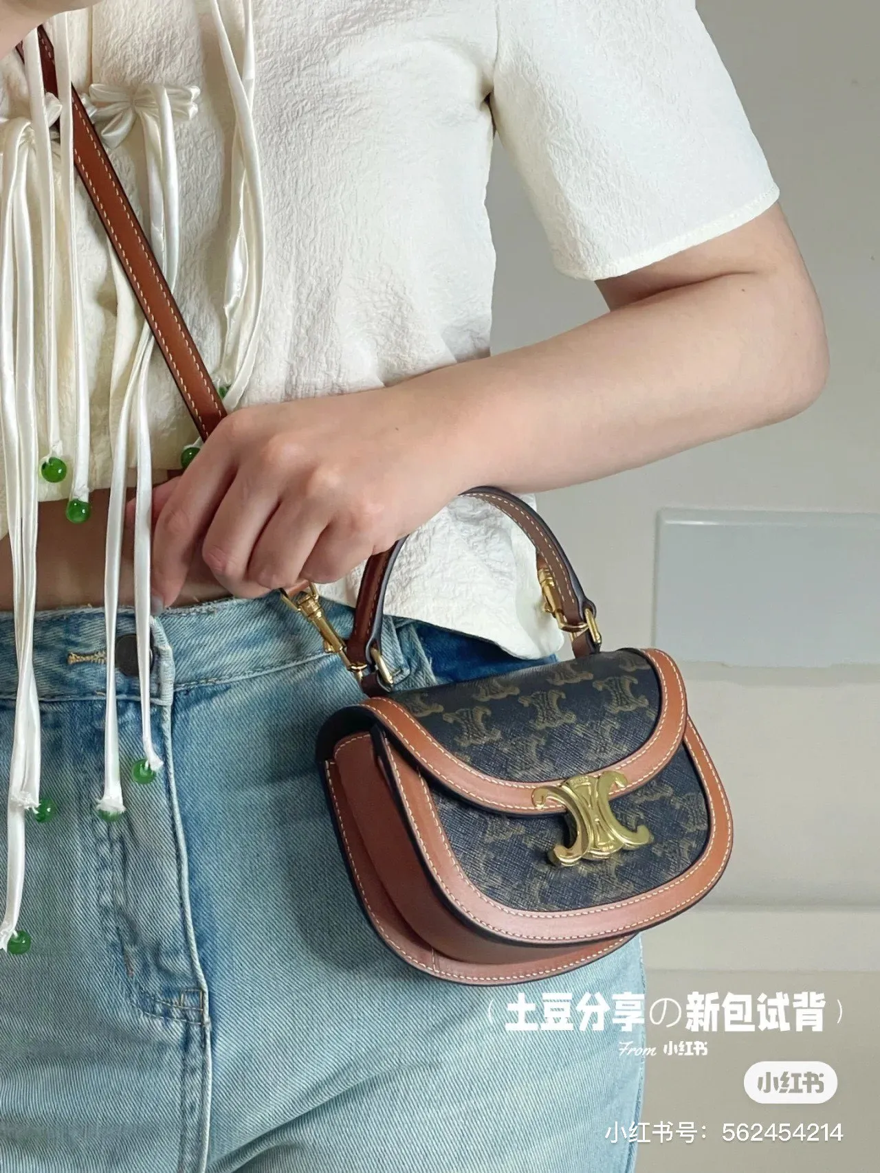 All categories Celine women's bags (Celine) Celine original order 10106