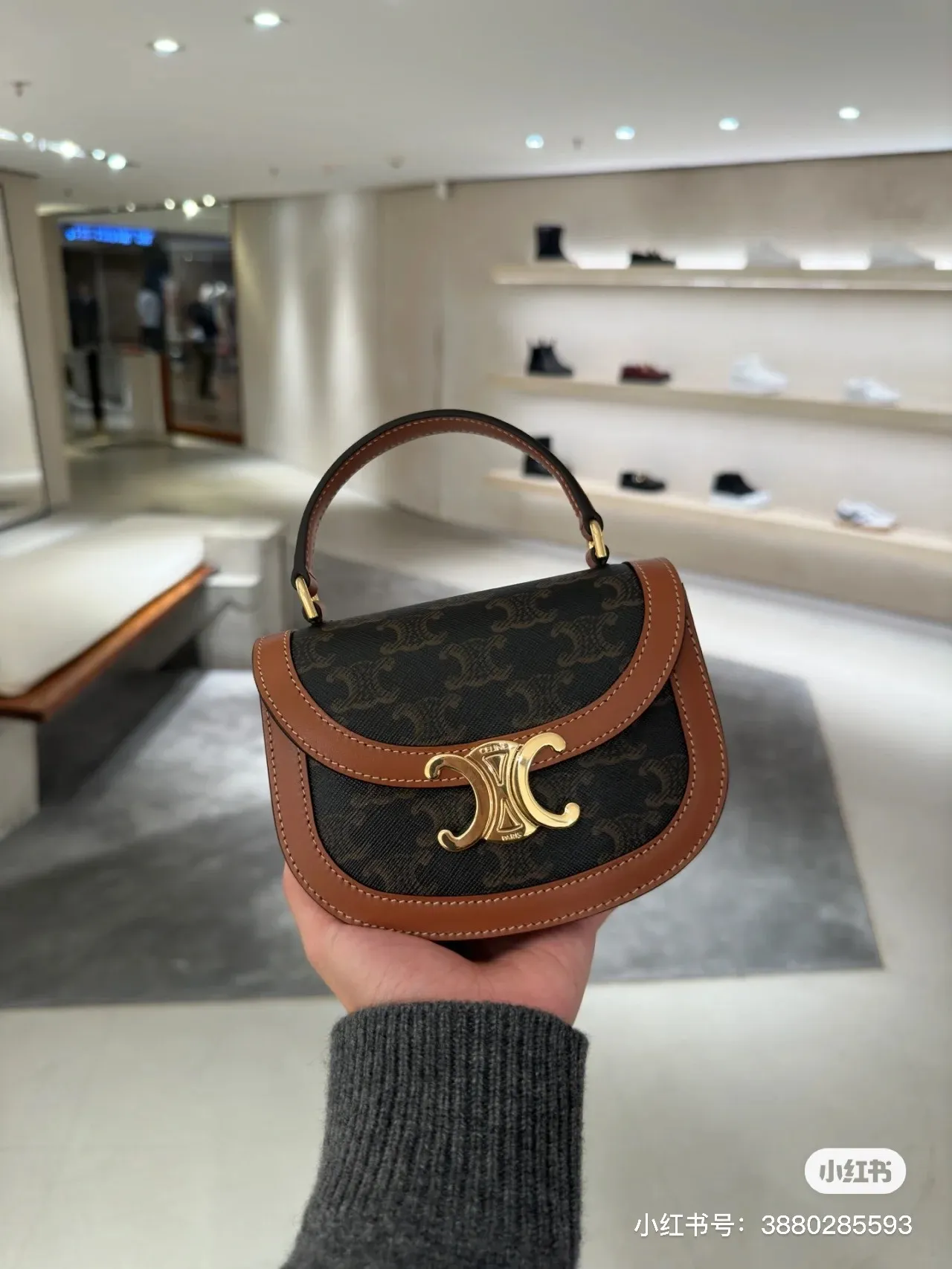 All categories Celine women's bags (Celine) Celine original order 10106