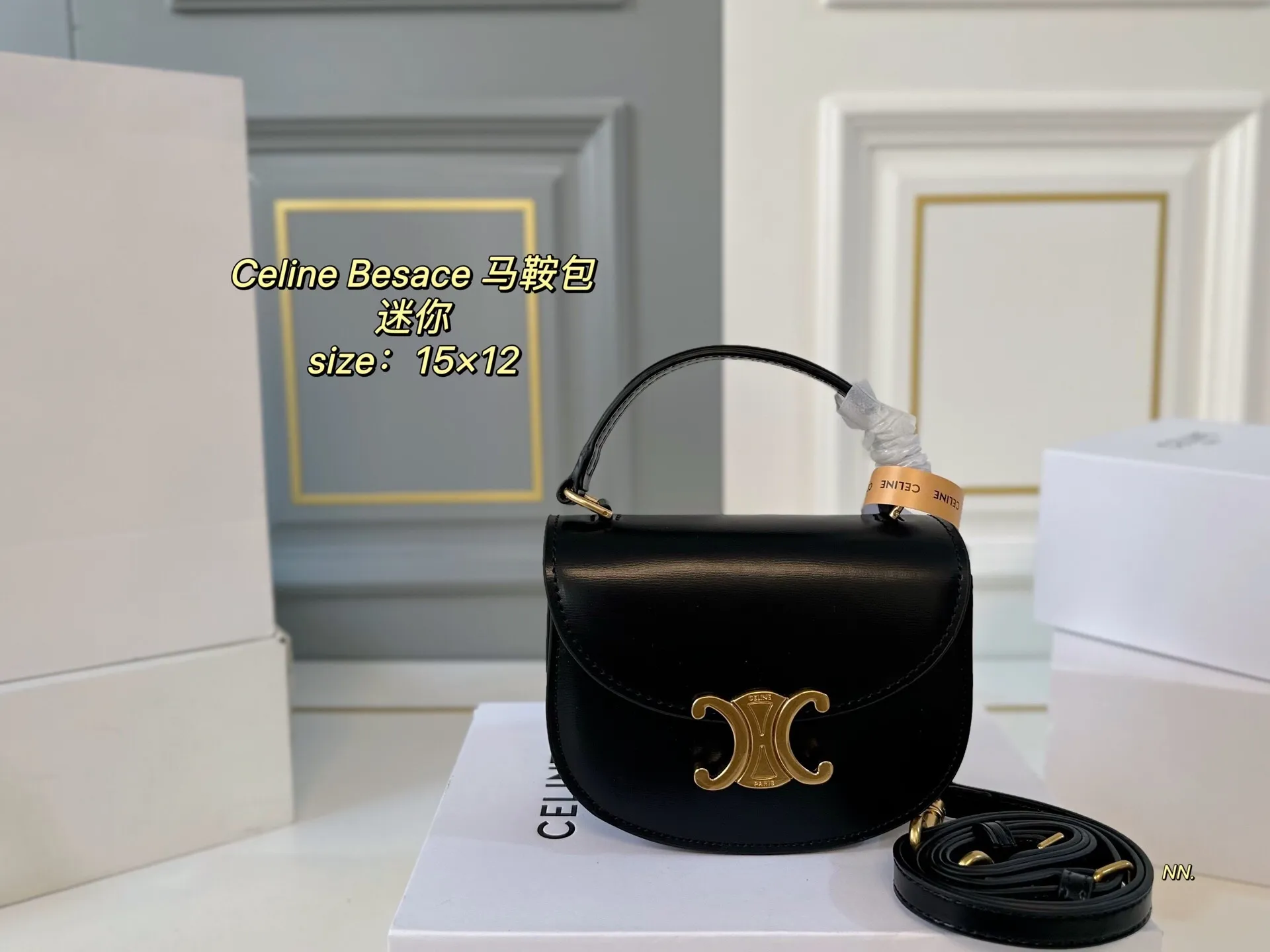 All Categories Official Website "Brand Women's Bags" Women's Bags 💙 Celine 2025 New CELINE Besace Arc de Triomphe Mini Saddle Bag