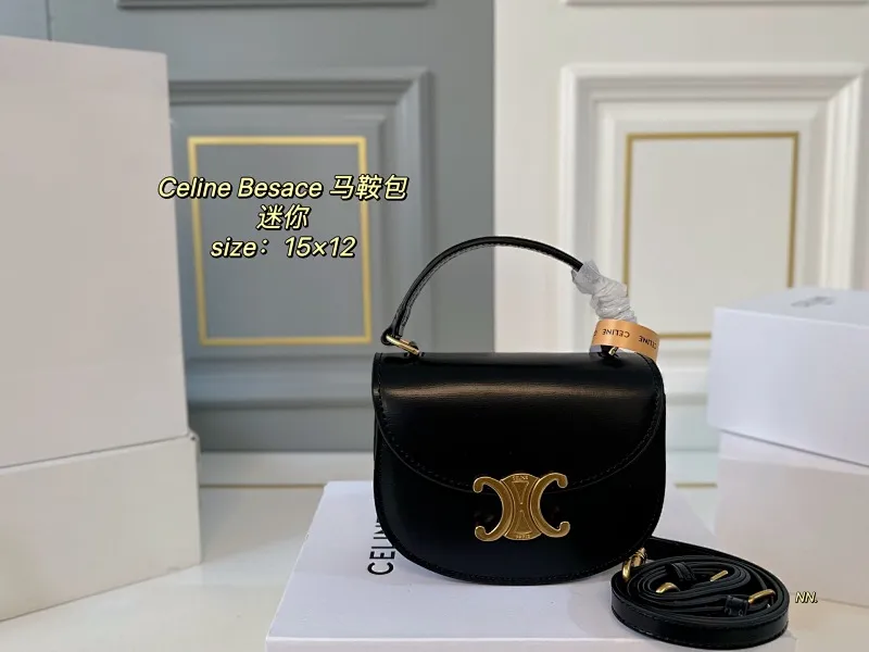 All Categories Official Website "Brand Women's Bags" Women's Bags 💙 Celine 2025 New CELINE Besace Arc de Triomphe Mini Saddle Bag