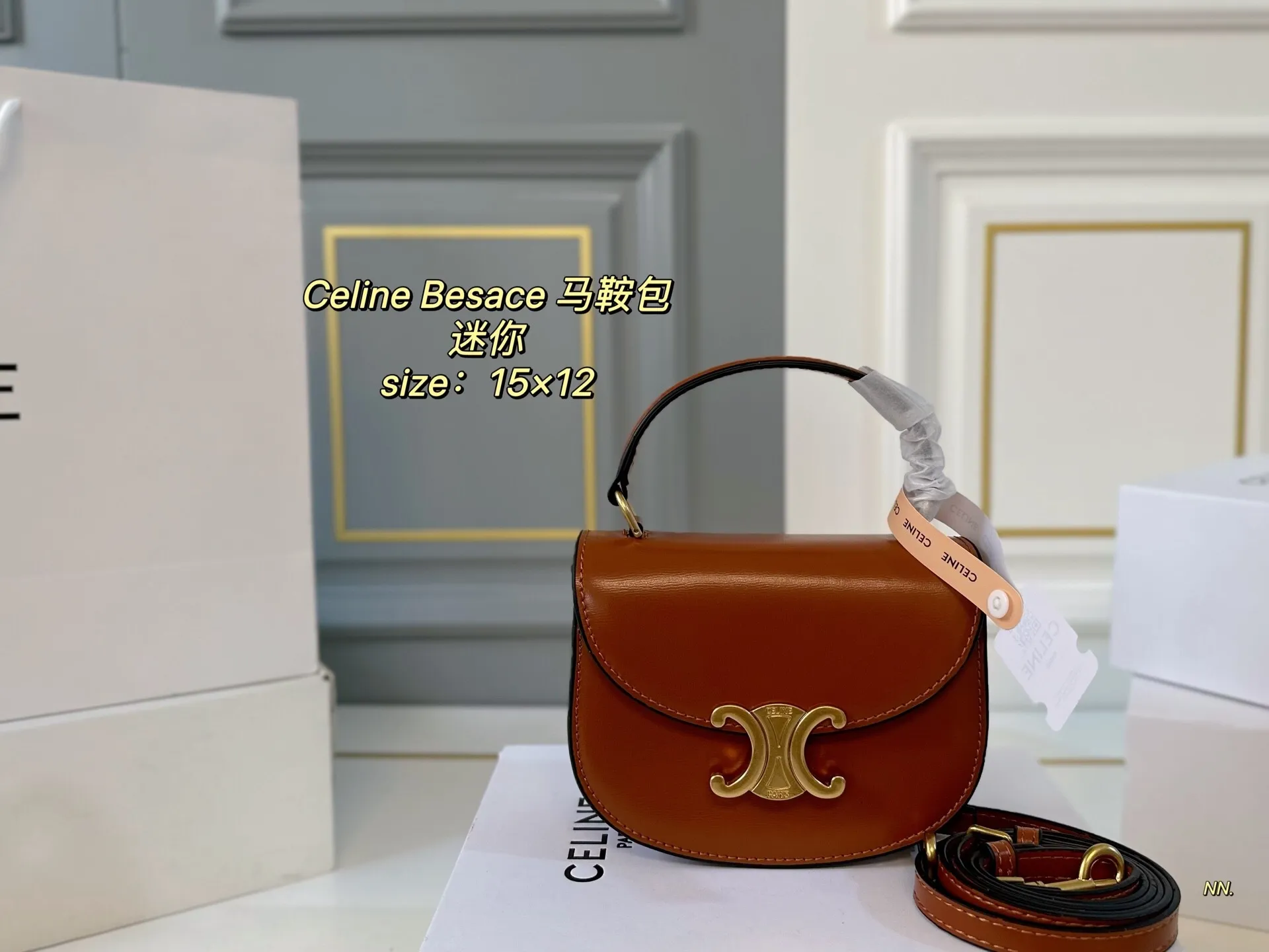 All Categories Official Website "Brand Women's Bags" Women's Bags 💙 Celine 2025 New CELINE Besace Arc de Triomphe Mini Saddle Bag