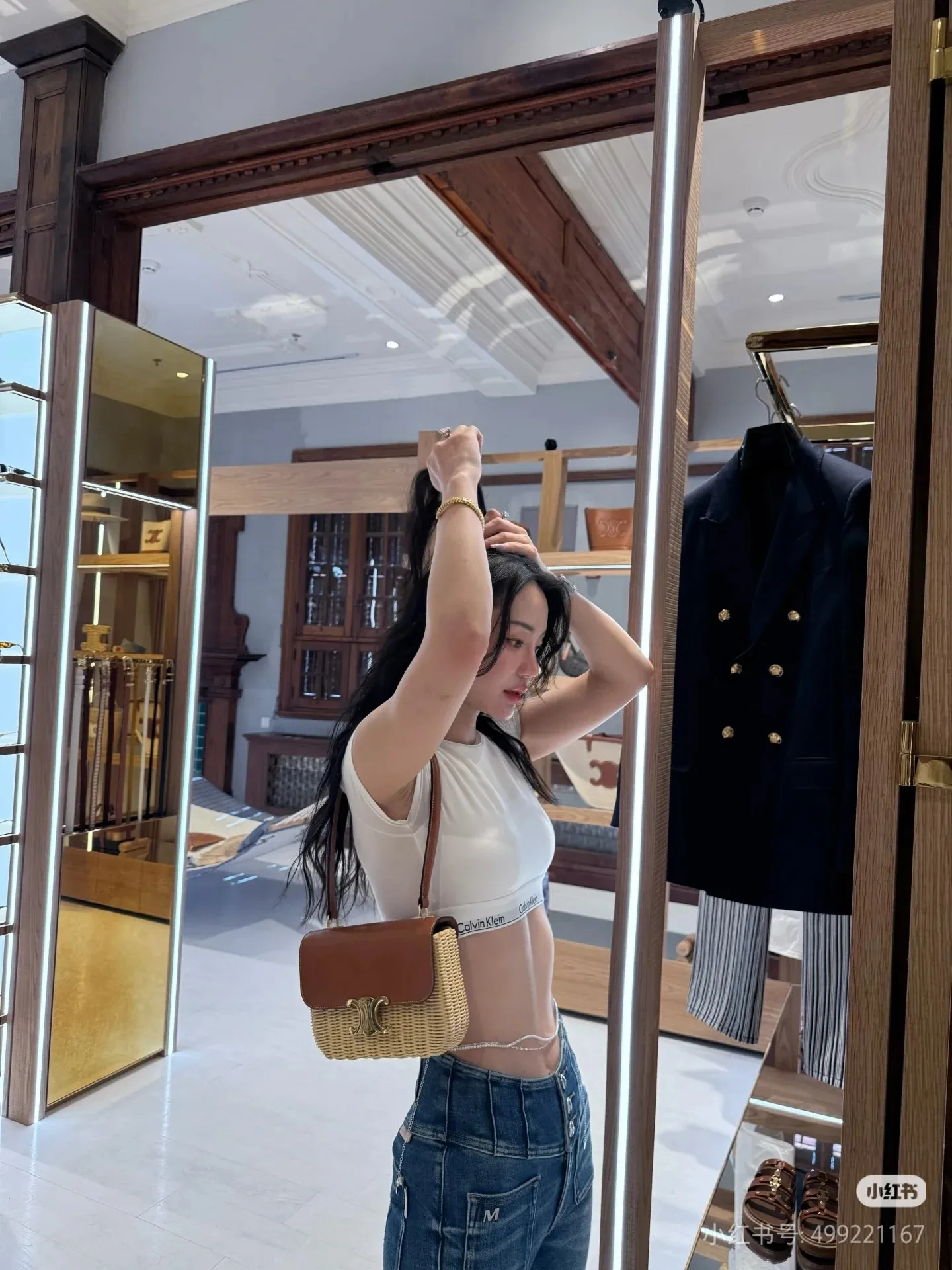 All Categories Celine Women's Bags (Celine) Celine 118053