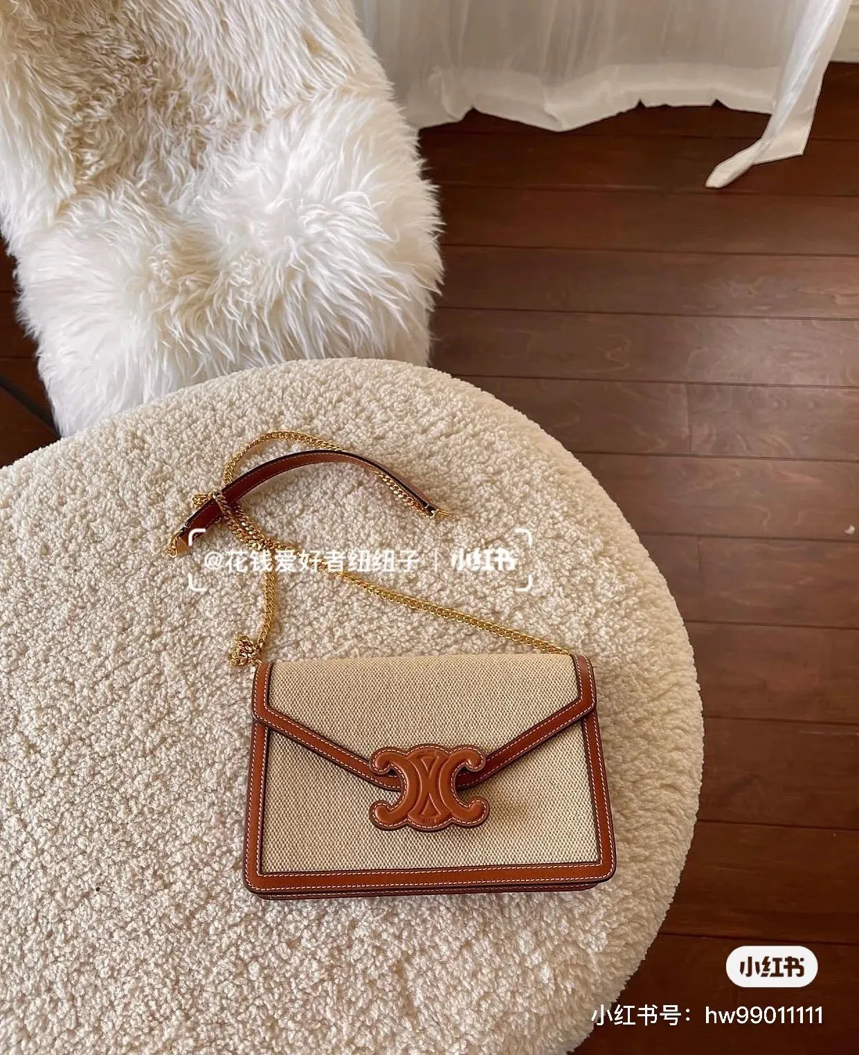 All Categories Celine Women's Bags (Celine) Celine 1913