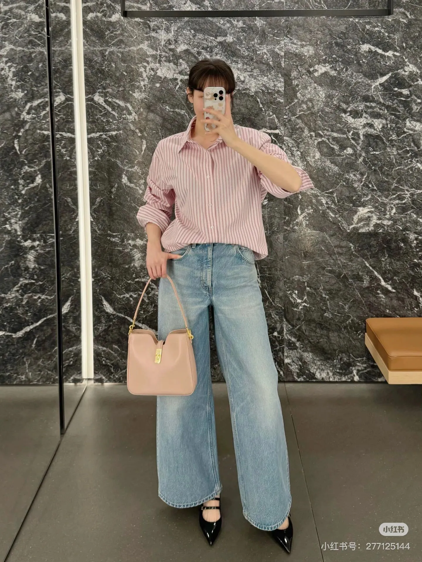 All Categories Celine Women's Bags (Celine) Celine 1616