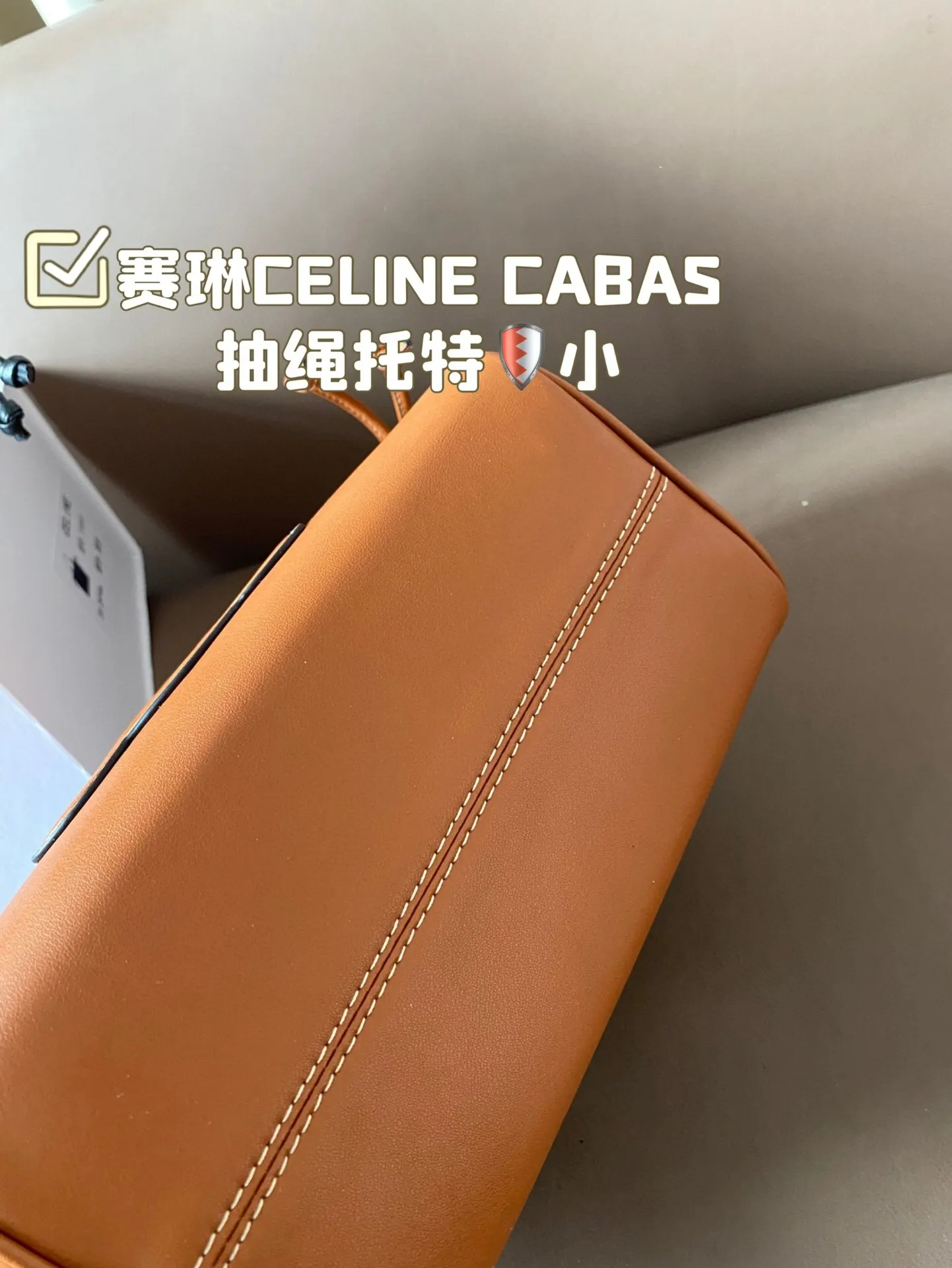 All Categories Official Website "Brand Women's Bags" Women's Bags 💙 Celine 2024 New Celine Handbags