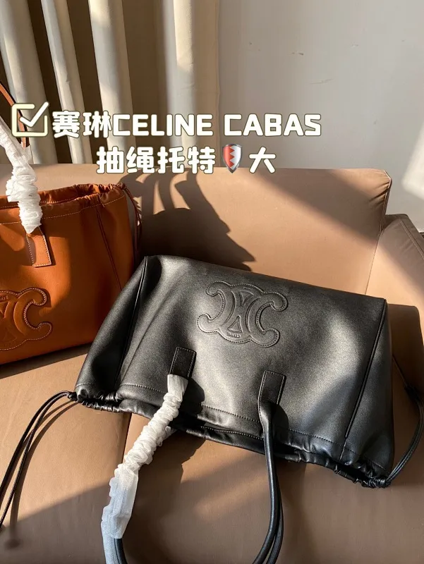 All Categories Official Website "Brand Women's Bags" Women's Bags 💙 Celine 2024 New Celine Handbags