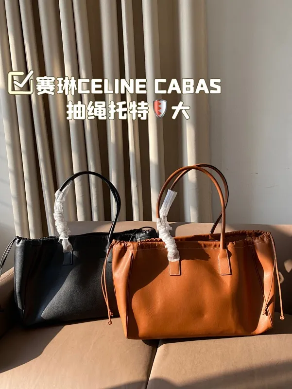 All Categories Official Website "Brand Women's Bags" Women's Bags 💙 Celine 2024 New Celine Handbags