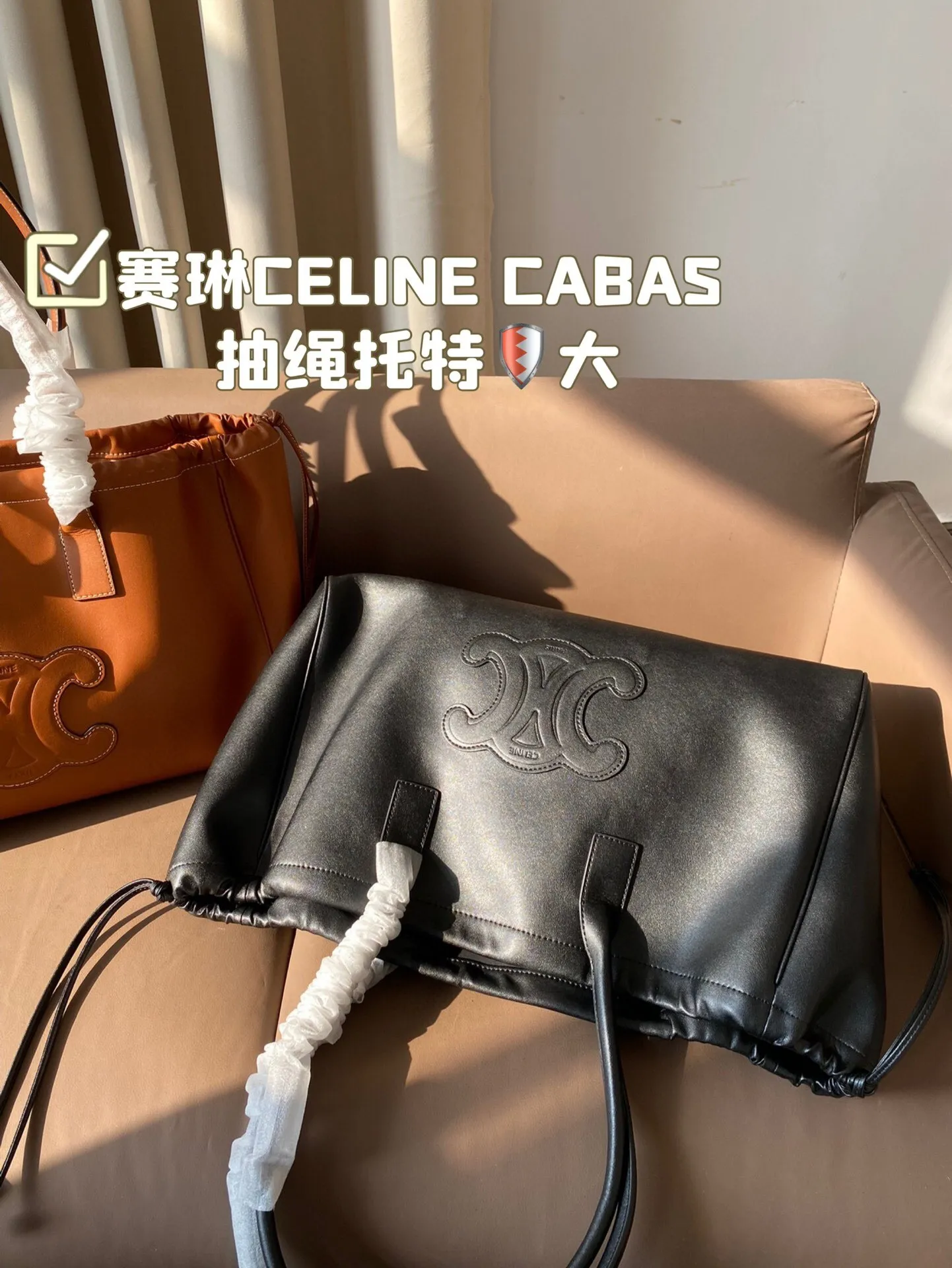All Categories Official Website "Brand Women's Bags" Women's Bags 💙 Celine 2024 New Celine Handbags