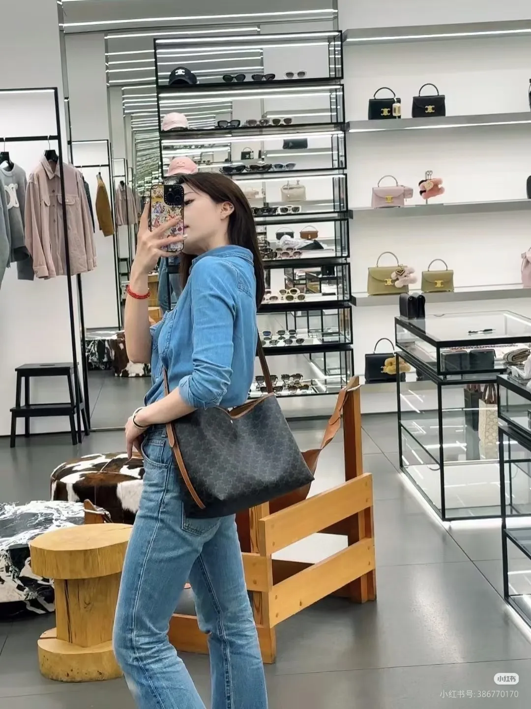 All Categories Celine Women's Bags (Celine) Celine 3253