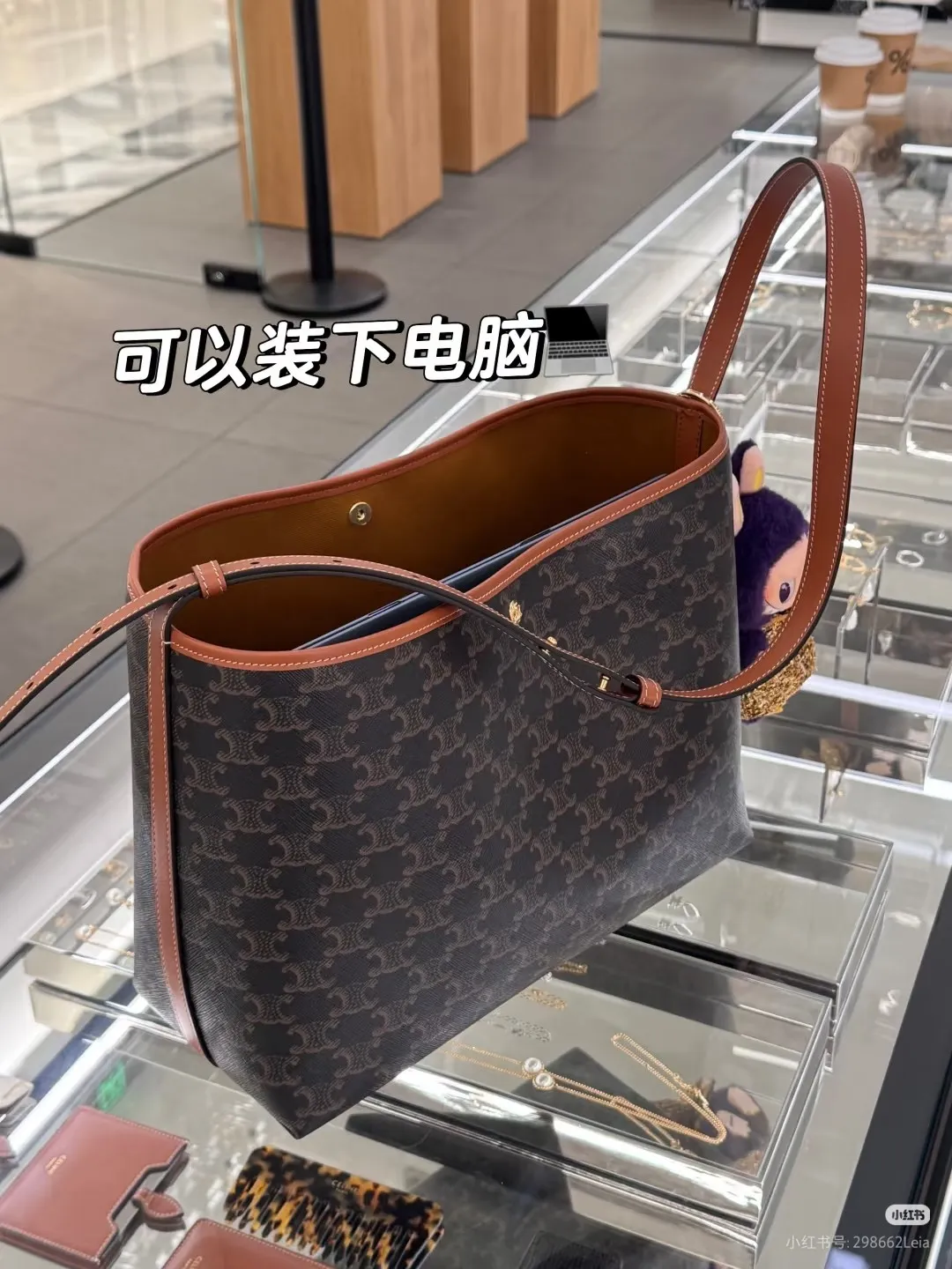 All Categories Celine Women's Bags (Celine) Celine 3253
