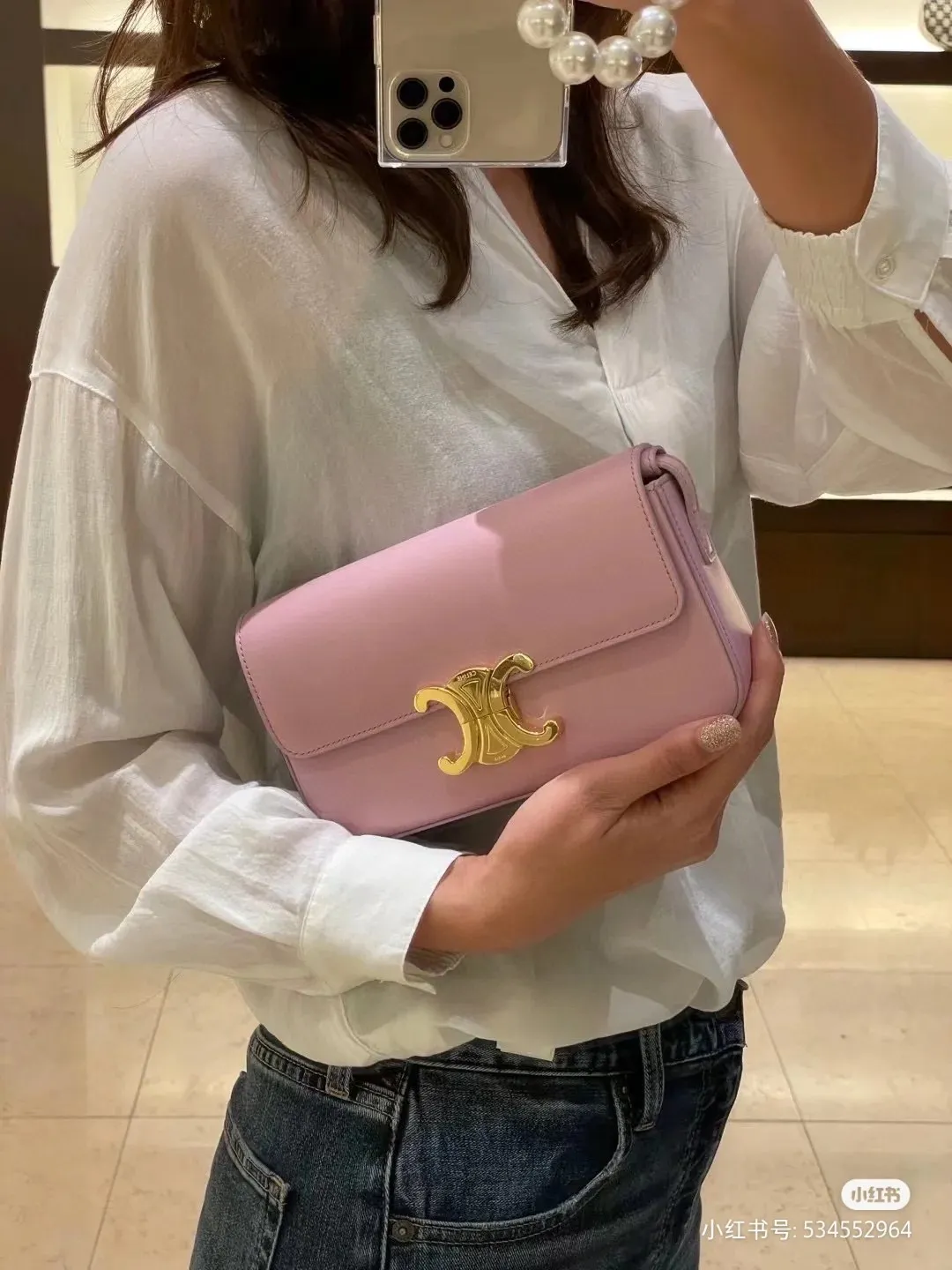 2023 new color, unique and sweet cherry blossom pink😘
