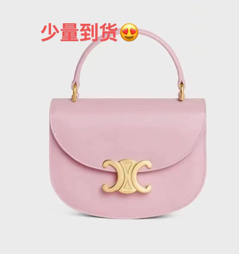 Same style as Lisa😎Small quantity in stock‼ ️