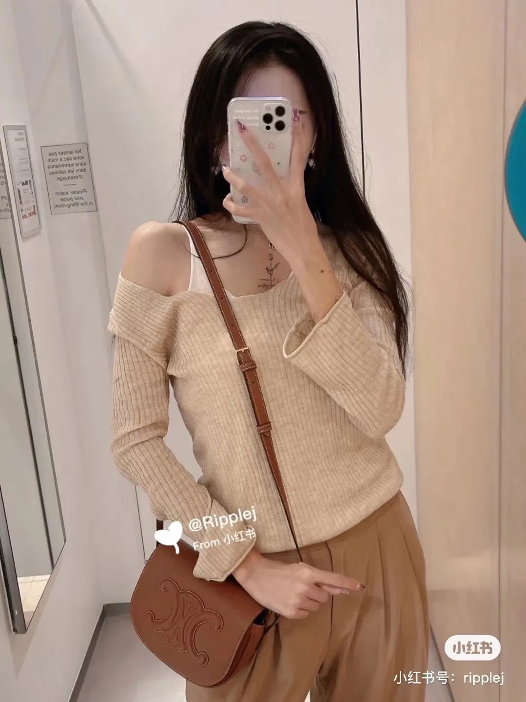 Earth tones fashion sense