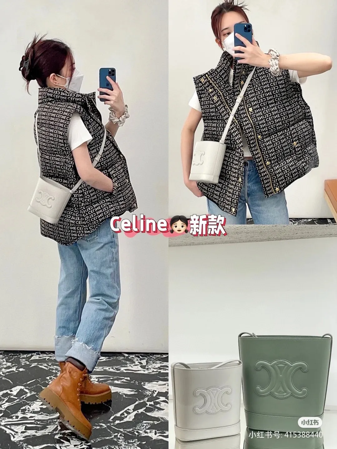 Can accommodate larger smartphones such as PLUS