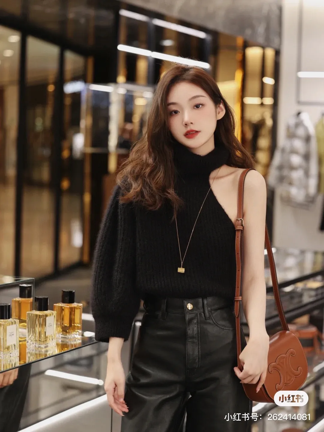 Rich caramel color, so gentle and healing~