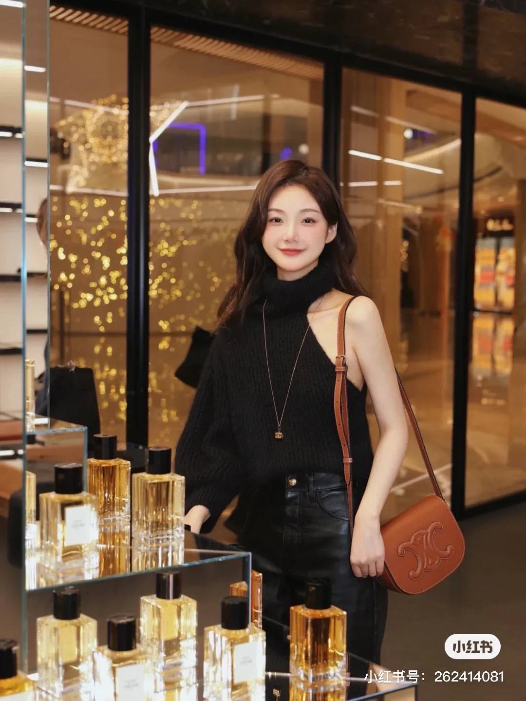 Rich caramel color, so gentle and healing~