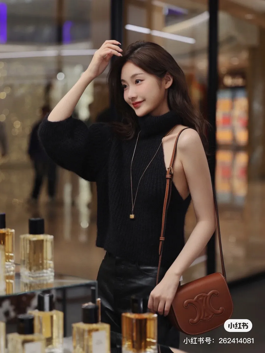 Rich caramel color, so gentle and healing~