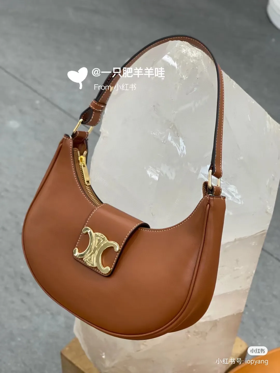 The warmest and healing color is brown