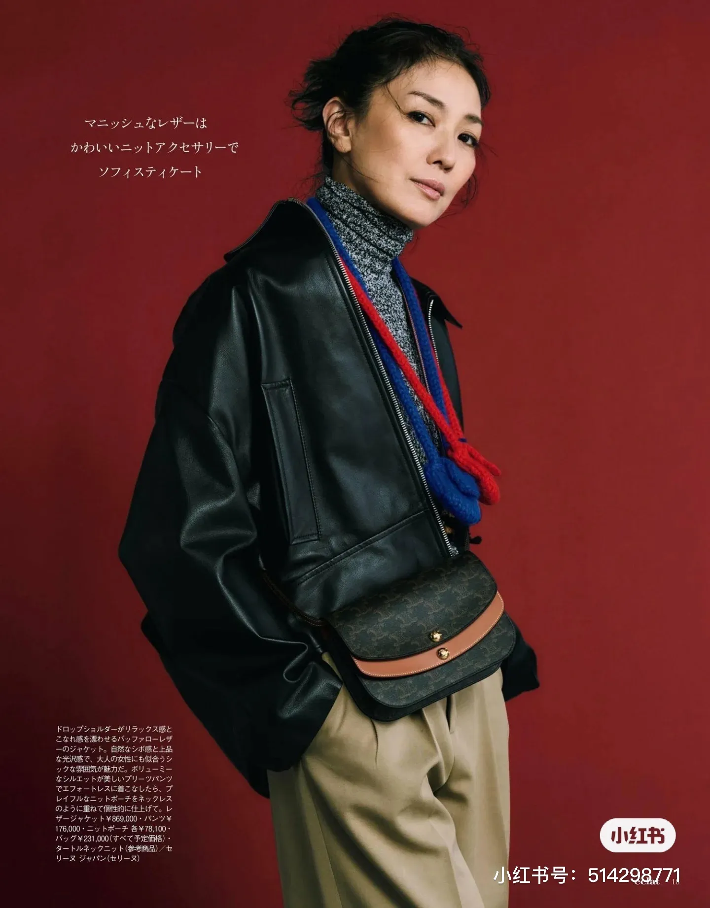 All Categories Celine Women's Bags (Celine) Celine 2013