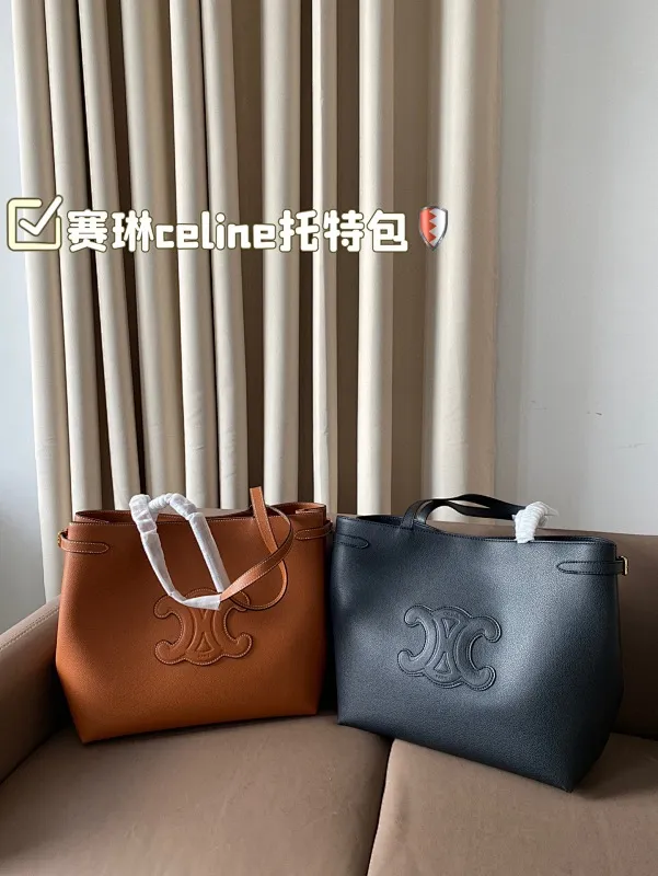 All Categories Official Website "Brand Women's Bags" Women's Bags 💙 Celine 2024 New Celine Handbags