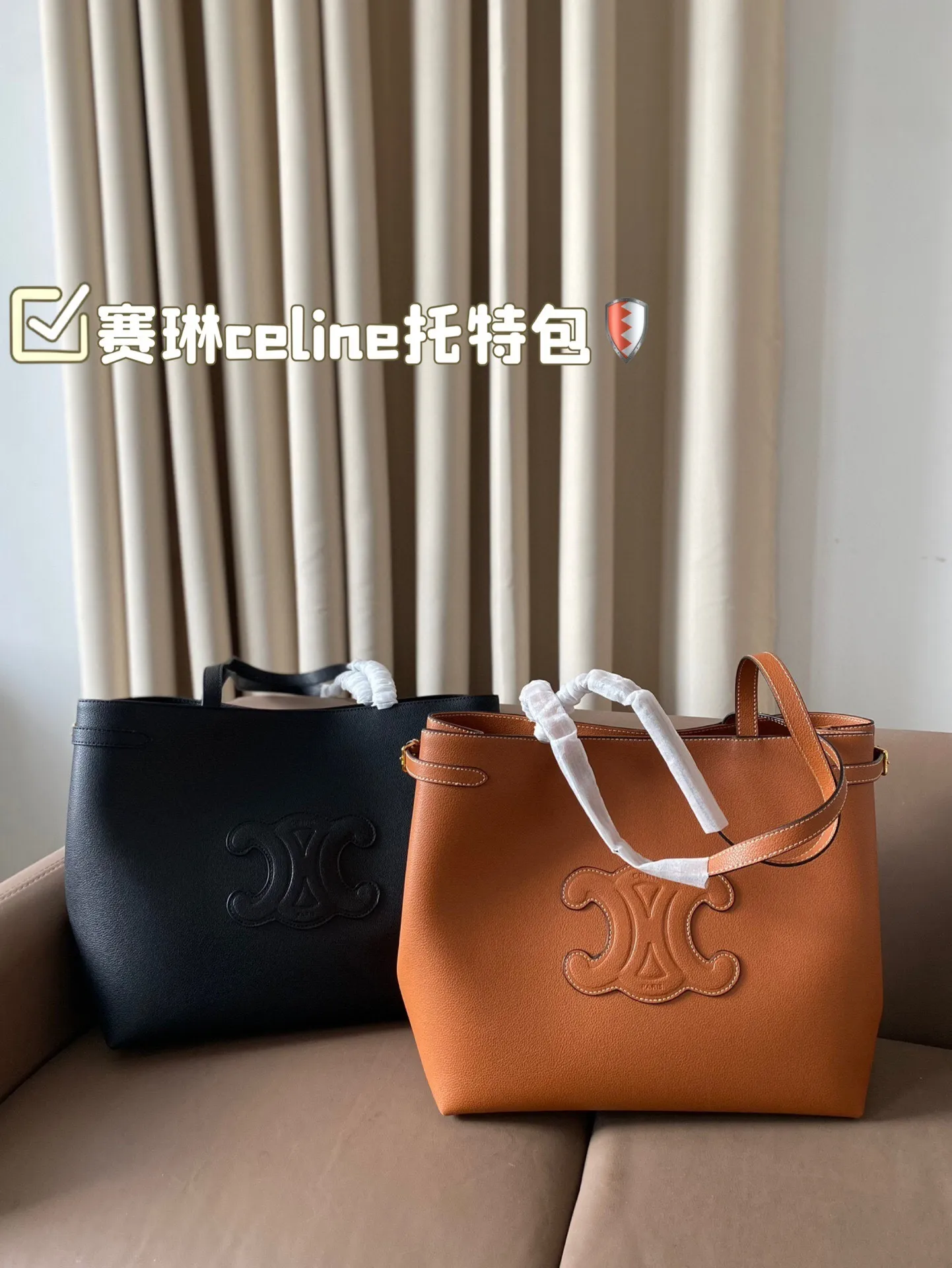 All Categories Official Website "Brand Women's Bags" Women's Bags 💙 Celine 2024 New Celine Handbags