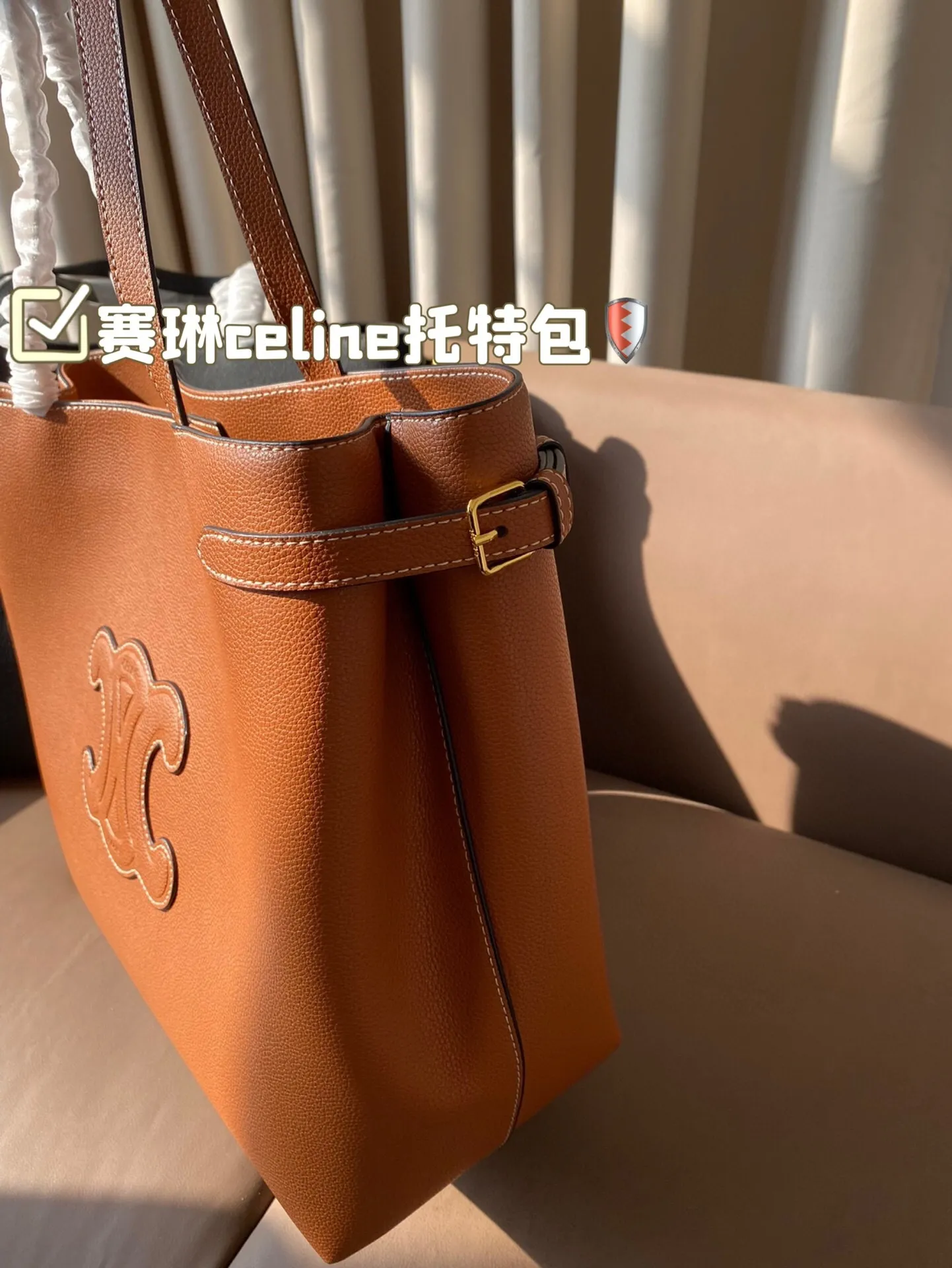 All Categories Official Website "Brand Women's Bags" Women's Bags 💙 Celine 2024 New Celine Handbags