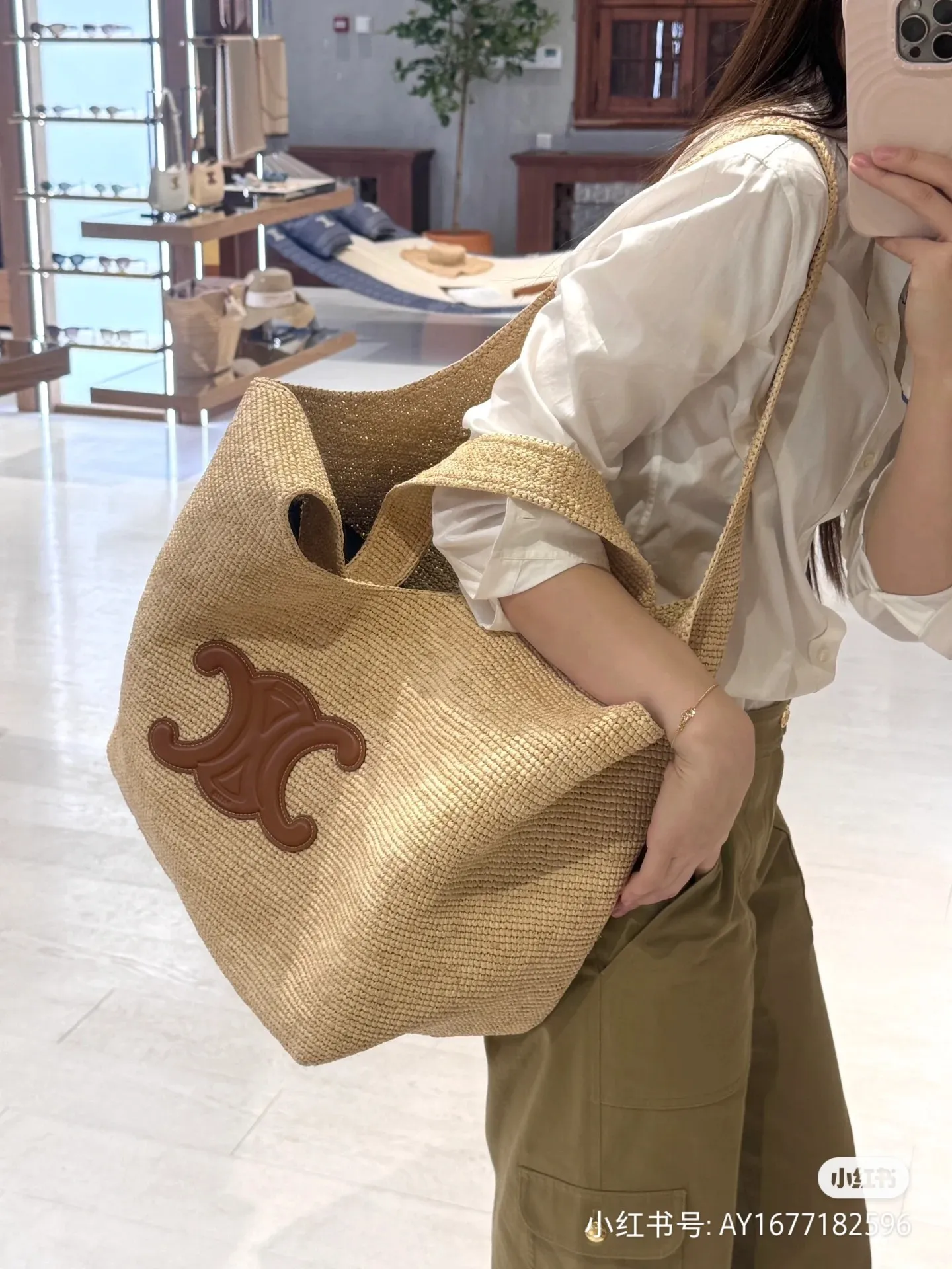 All categories Celine women's bags (Celine) Celine original order 119632