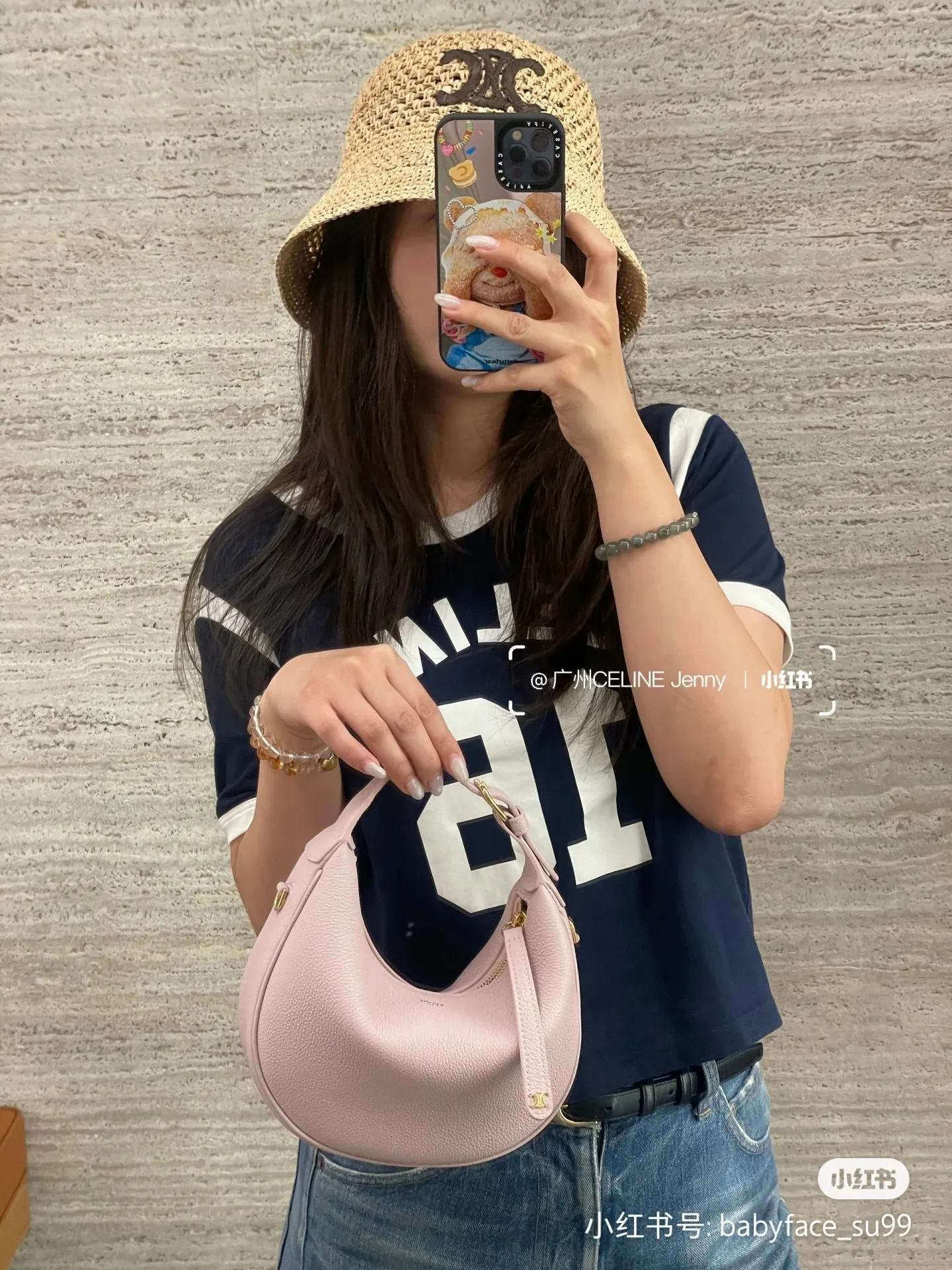 All categories Celine women's bags (Celine) Celine original order 120723