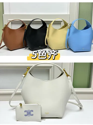 All Categories Celine Women's Bags (Celine) Celine 083