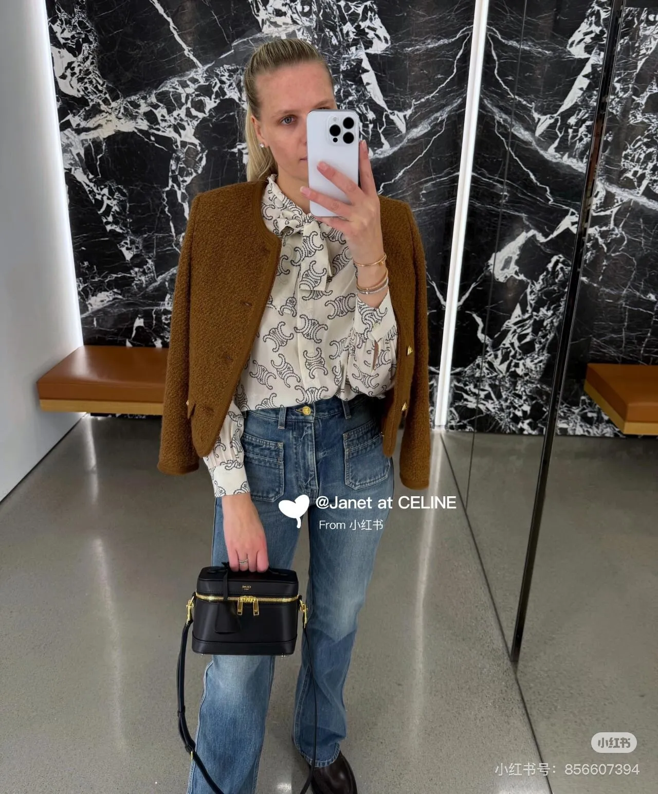 All Categories Celine Women's Bags (Celine) Celine 1812