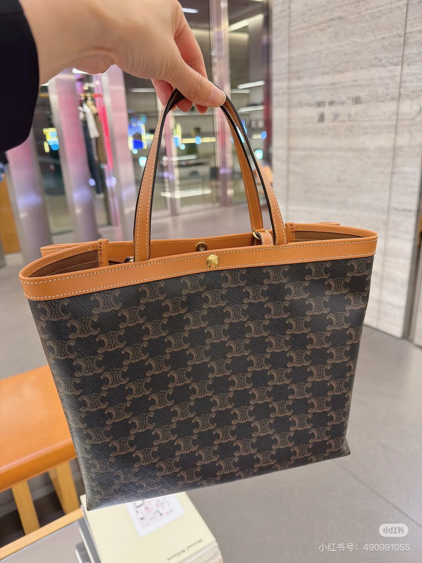 All Categories Celine Women's Bags (Celine) Celine 2825