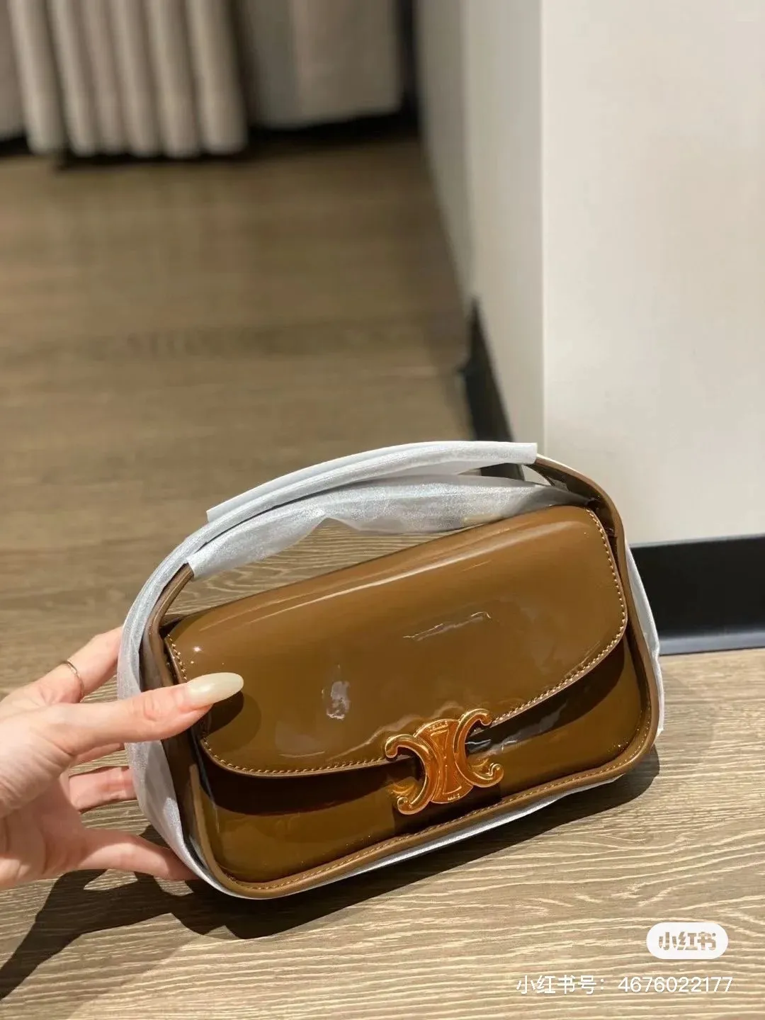 All Categories Celine Women's Bags (Celine) Celine 2055