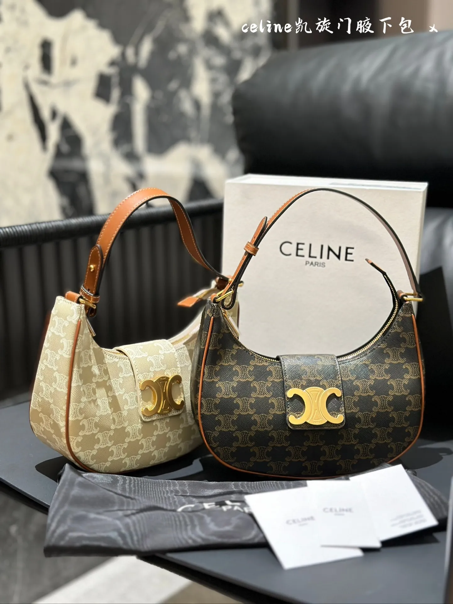 All Categories Official Website "Brand Women's Bags" Women's Bags 💙 Celine 2025 New Celine Underarm Bag