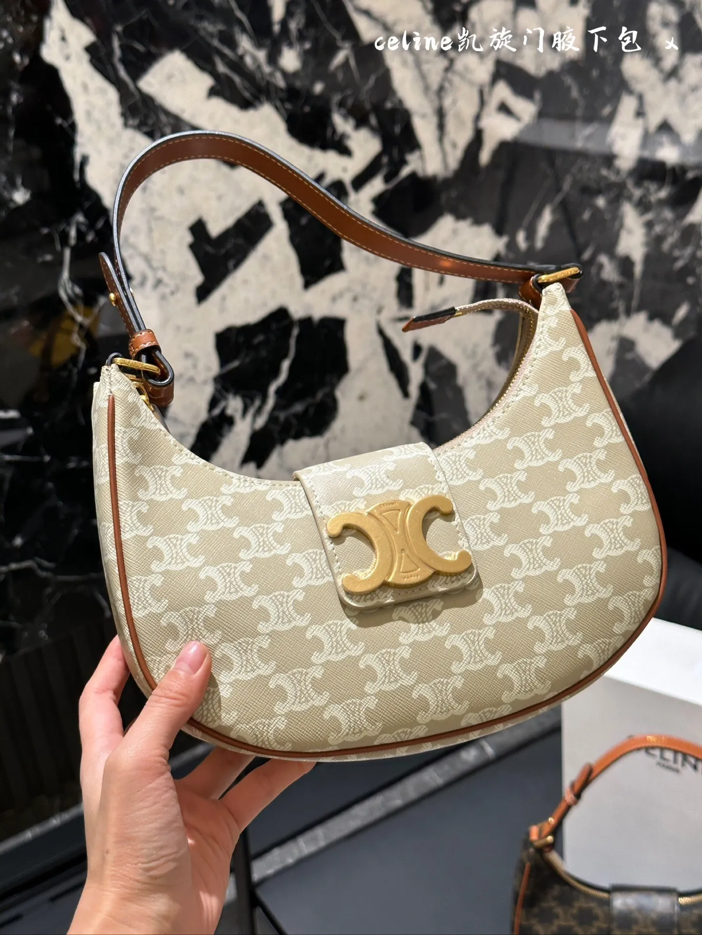 All Categories Official Website "Brand Women's Bags" Women's Bags 💙 Celine 2025 New Celine Underarm Bag