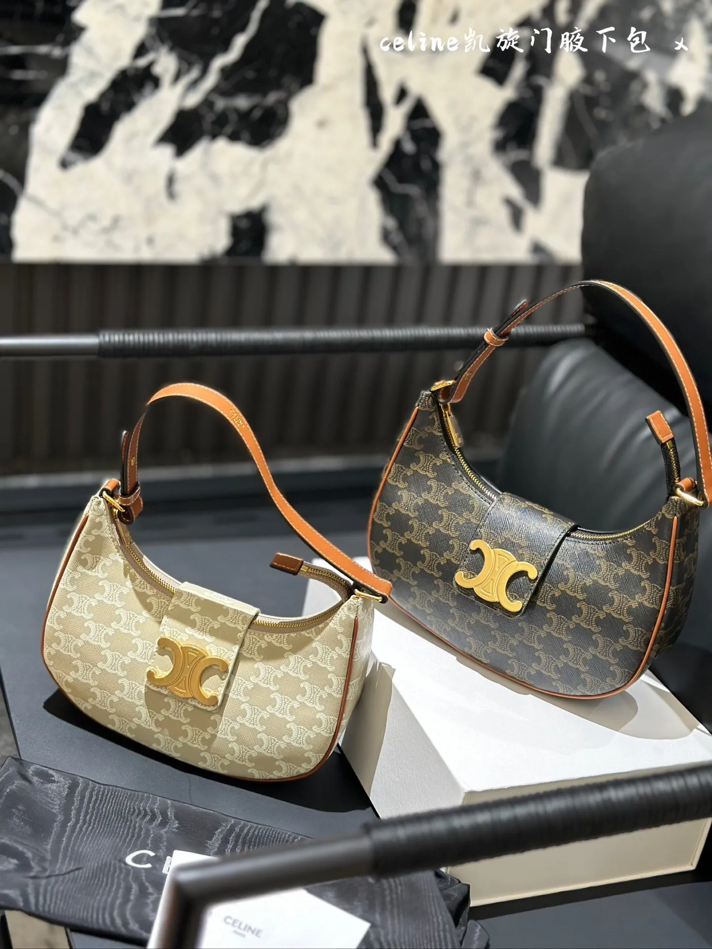 All Categories Official Website "Brand Women's Bags" Women's Bags 💙 Celine 2025 New Celine Underarm Bag