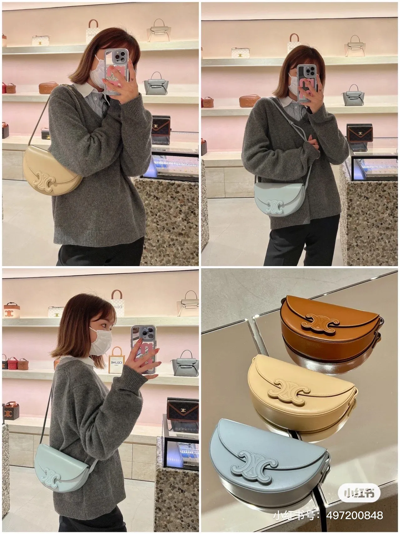 All categories Celine women's bags (Celine) Celine original order 111233