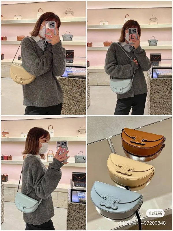 All categories Celine women's bags (Celine) Celine original order 111233