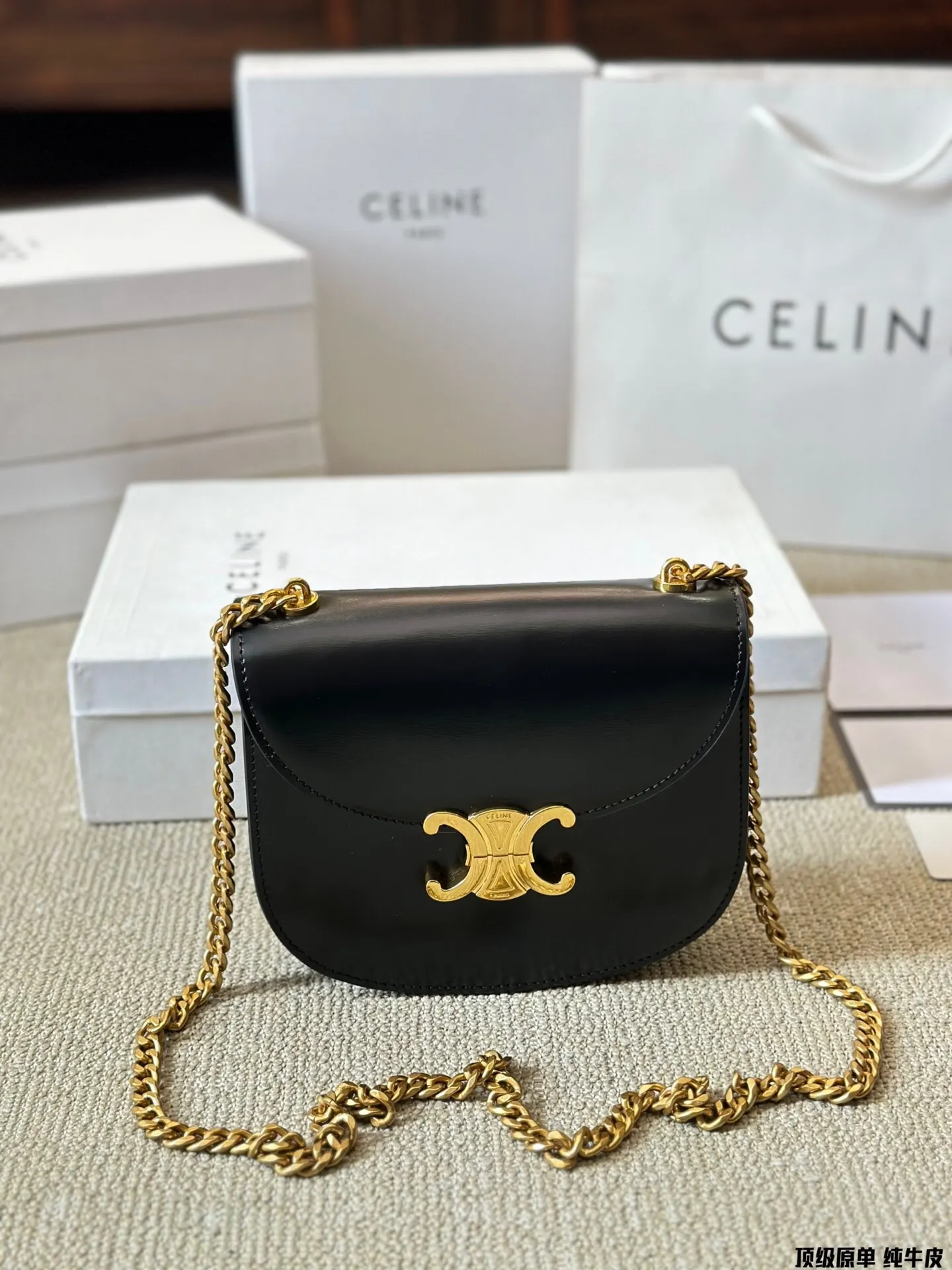 All Categories Official Website "Brand Women's Bags" Women's Bags 💙 Celine 2024 Official Website New Celine Crossbody Bag