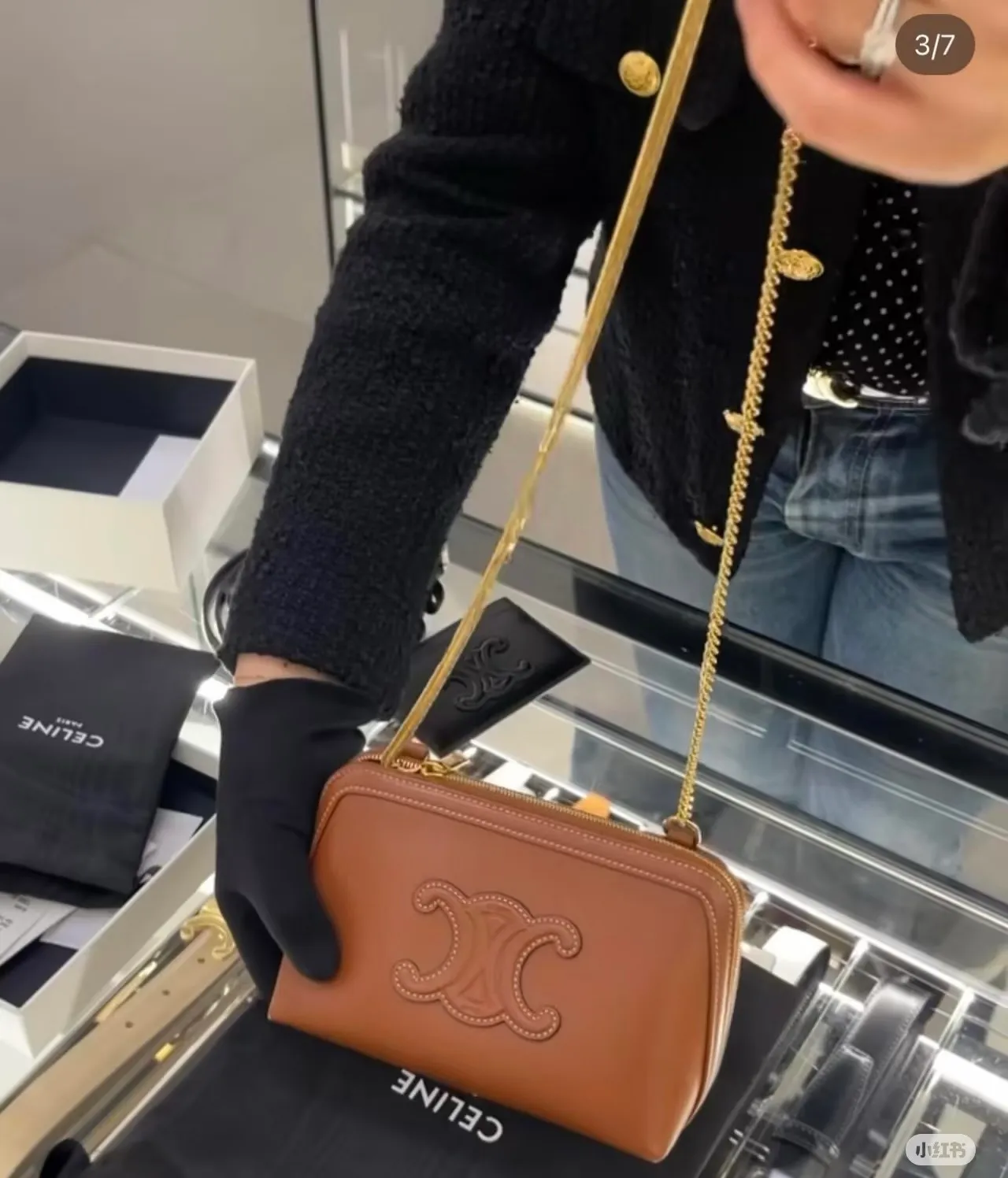 All Categories Celine Women's Bags (Celine) Celine 031