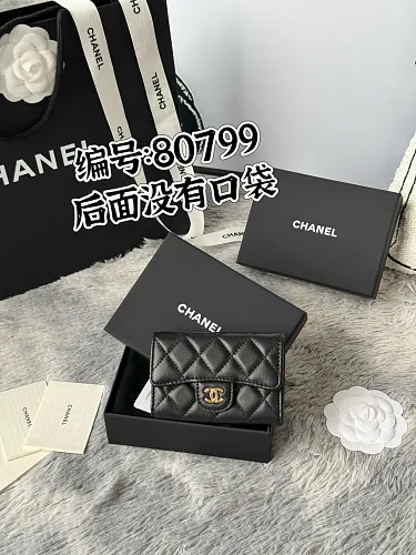 All Categories Chanel Wallet (Chanel) Chanel 80859
