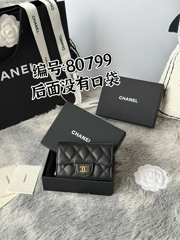 All Categories Chanel Wallet (Chanel) Chanel 80859