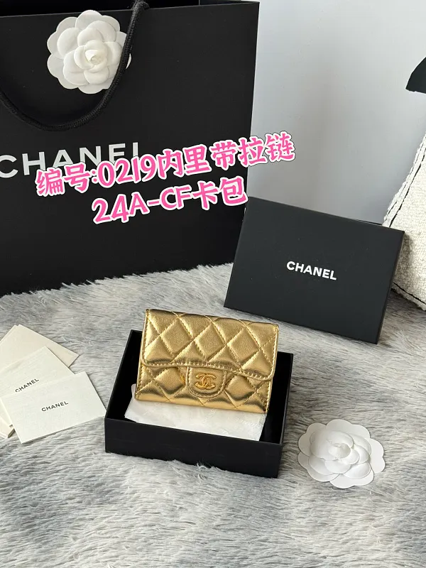 All Categories Chanel Wallet (Chanel) Chanel 0219