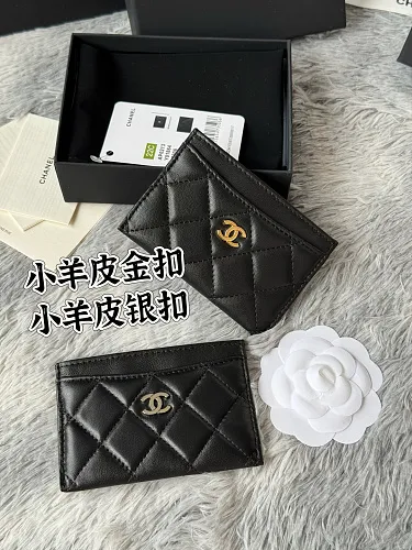 All Categories Chanel Wallet (Chanel) Chanel 0213