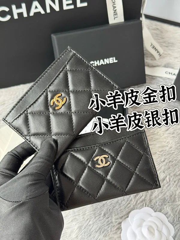 All Categories Chanel Wallet (Chanel) Chanel 0213