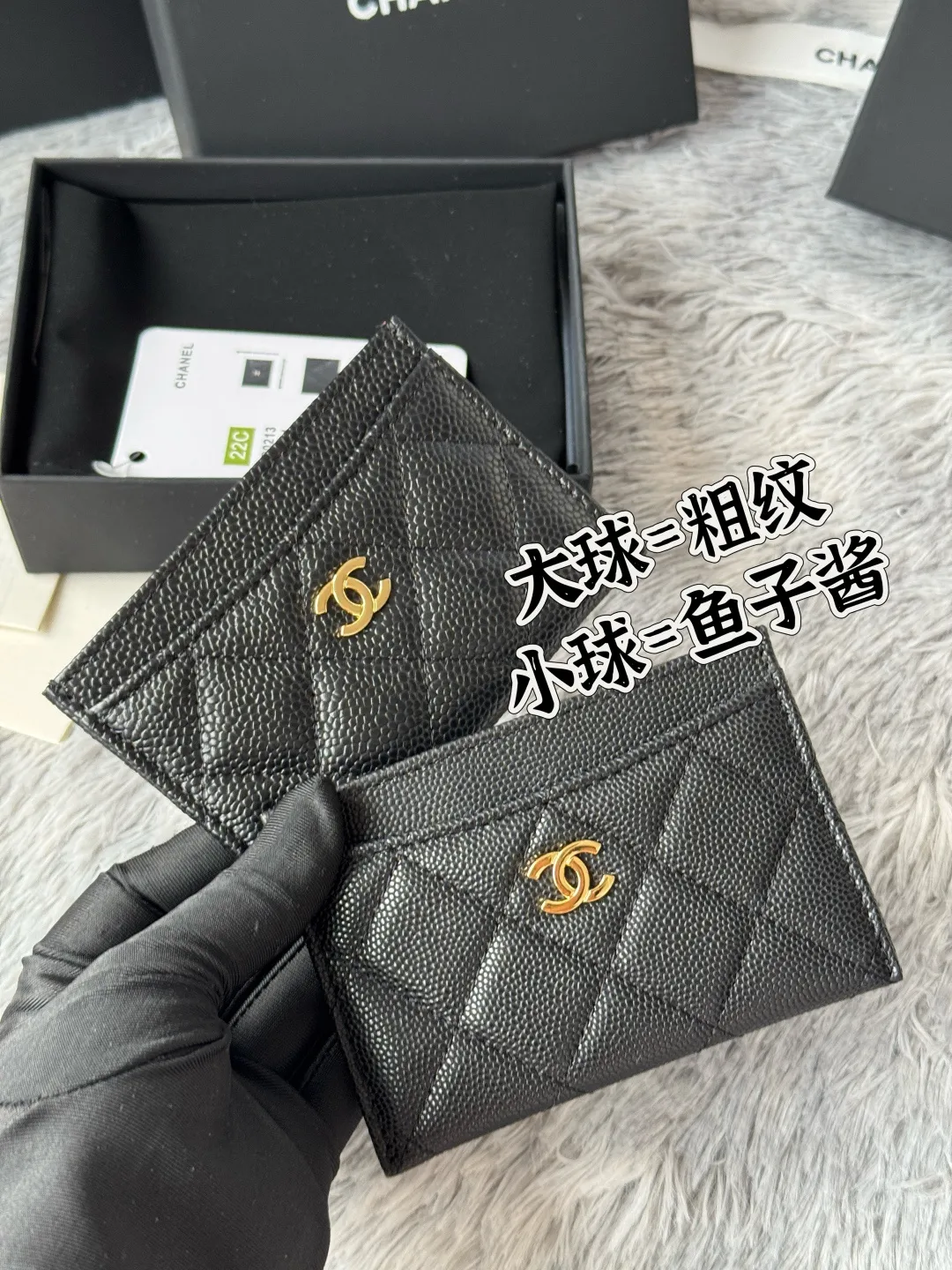 All Categories Chanel Wallet (Chanel) Chanel 0213