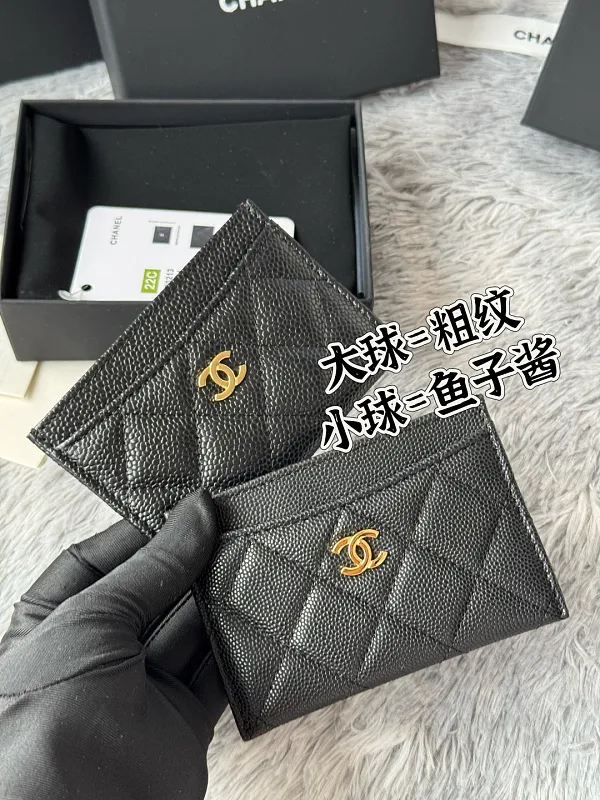 All Categories Chanel Wallet (Chanel) Chanel 0213