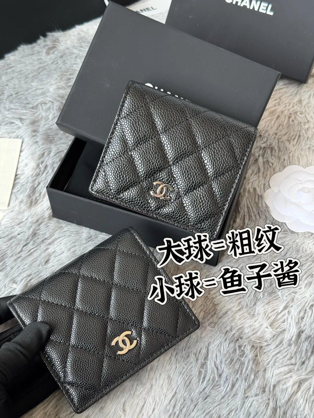 All Categories Chanel Wallet (Chanel) Chanel A84028