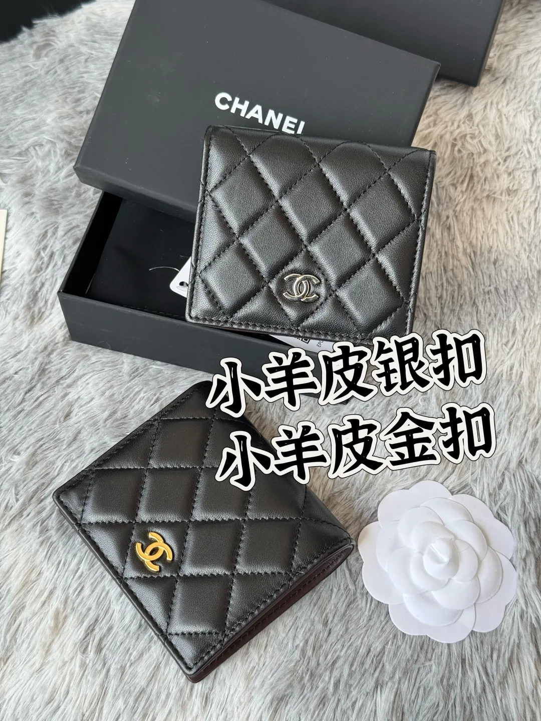 All Categories Chanel Wallet (Chanel) Chanel A84028