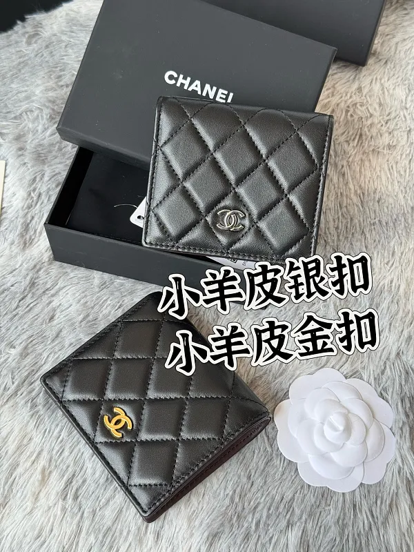 All Categories Chanel Wallet (Chanel) Chanel A84028